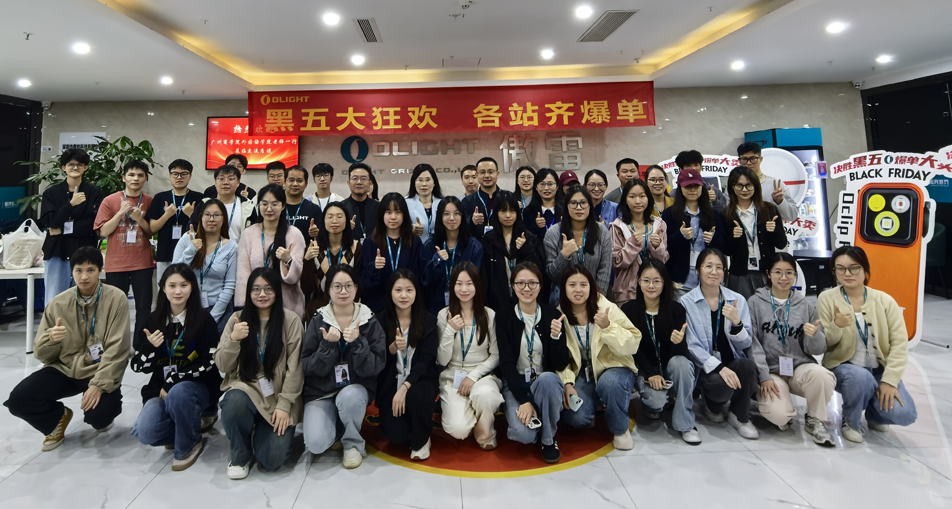 我院学子在傲雷集团实习就业.jpg